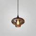 Anaar Pendant Light - Residence Supply