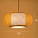 Balance Rattan Pendant Light - Residence Supply