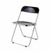 Foldie Chair - Residence Supply