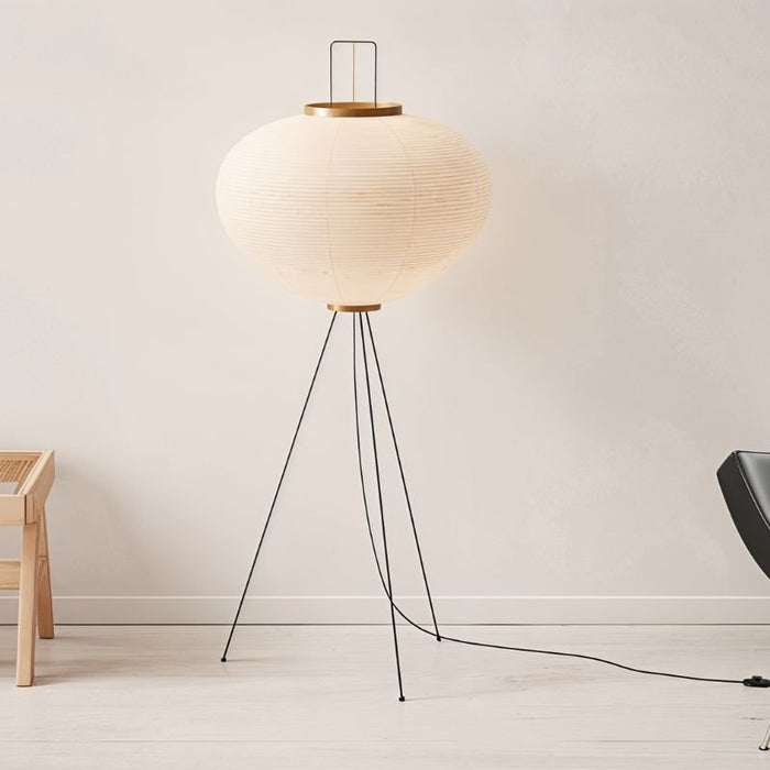 Guro Floor Lamp - Residence Supply