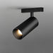 Ishir Track Light System - Residence Supply