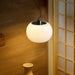 Kirmizi Pendant Light - Residence Supply