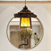 Sirtu Pendant Light - Residence Supply