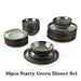 Starry Plates - Residence Supply