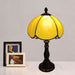 Tiffany Table Lamp - Residence Supply